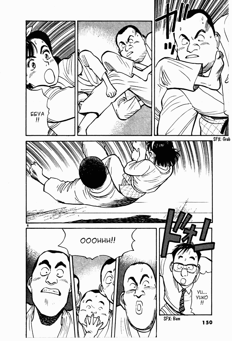 Yawara! Chapter 8.2 page 8 - Chapter 8 v2 : The Deadly Reviving Skill