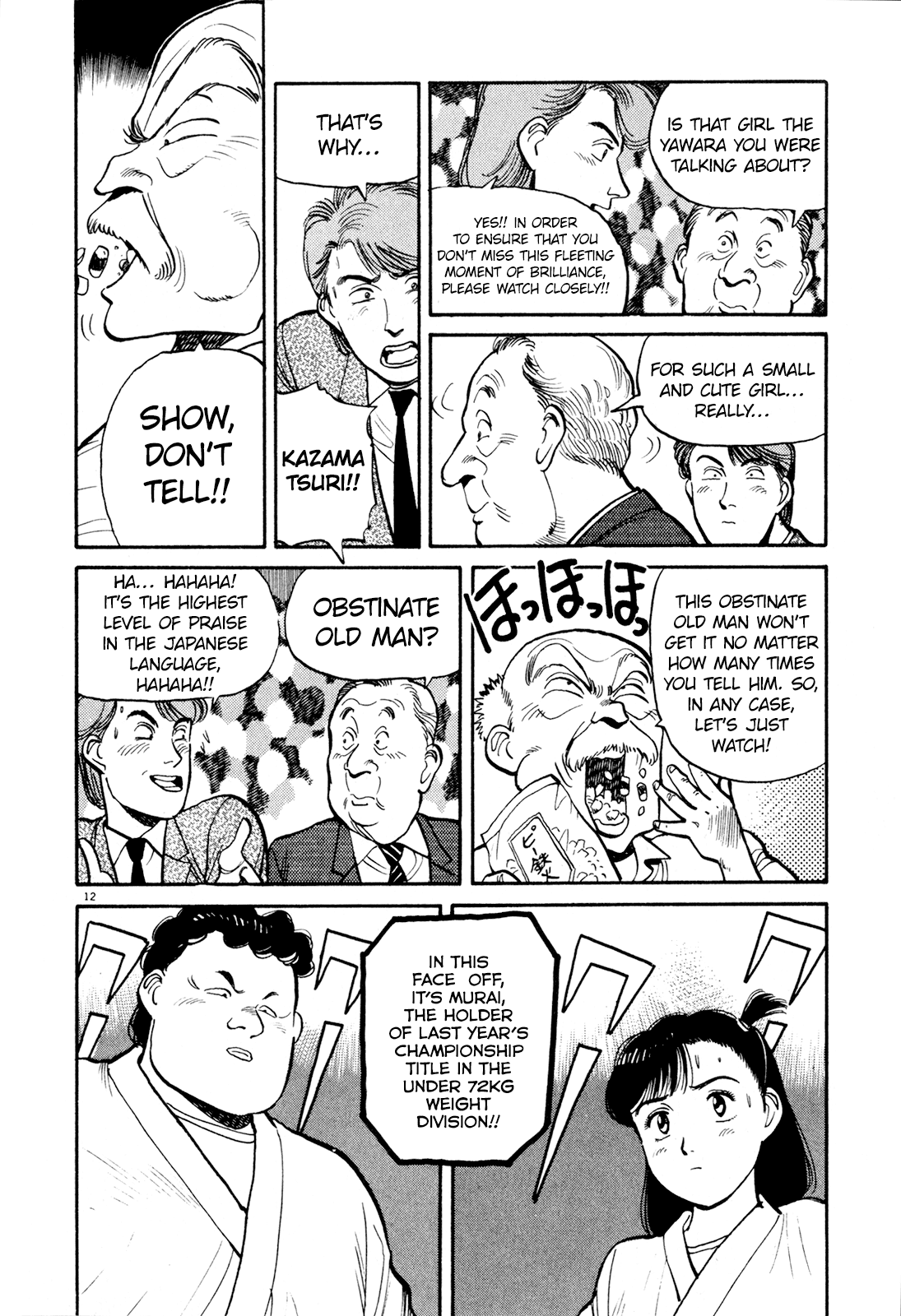 Yawara! Chapter 80.2 page 12 - Chapter 80 v2 : The First Step to Seoul