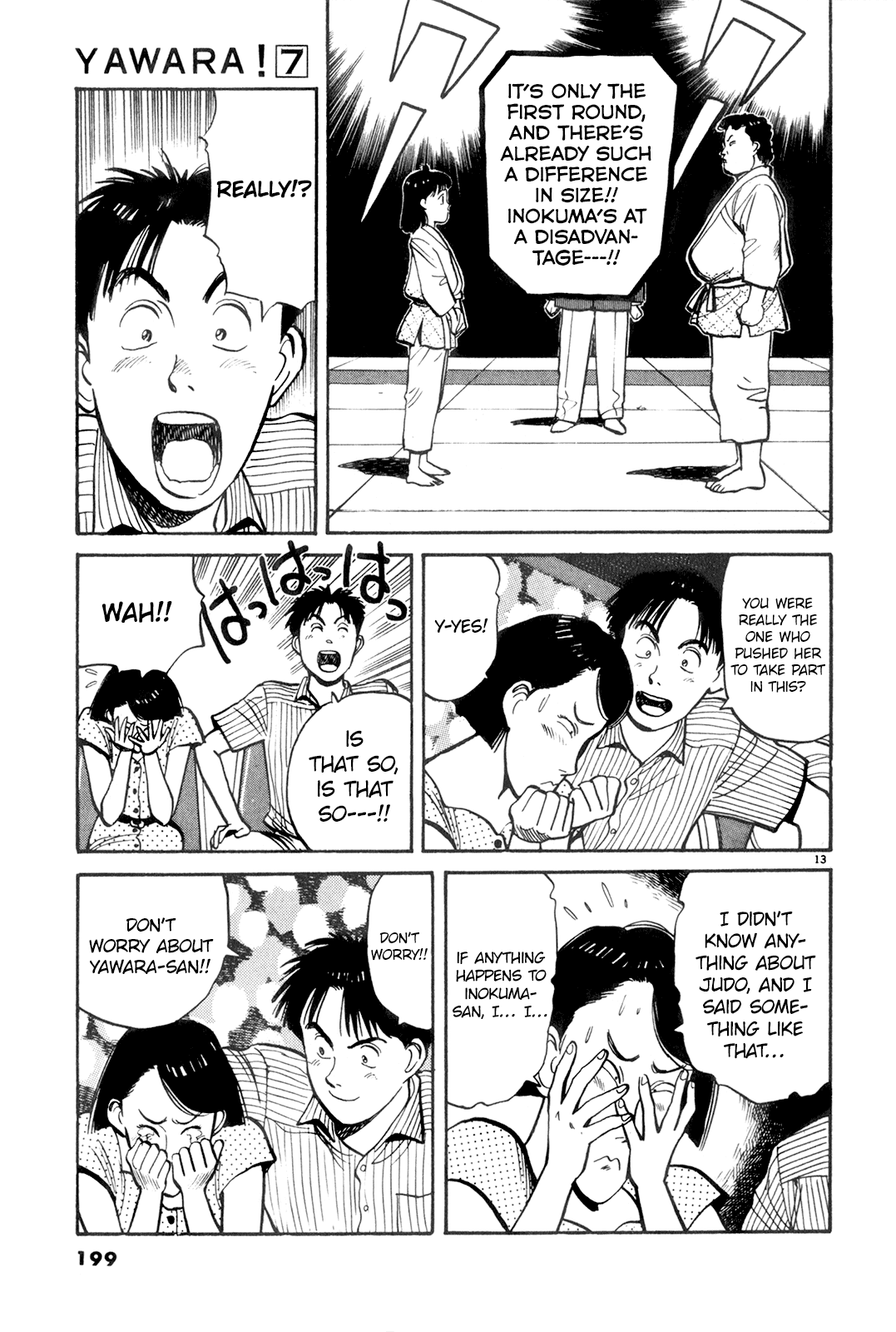 Yawara! Chapter 80.2 page 13 - Chapter 80 v2 : The First Step to Seoul