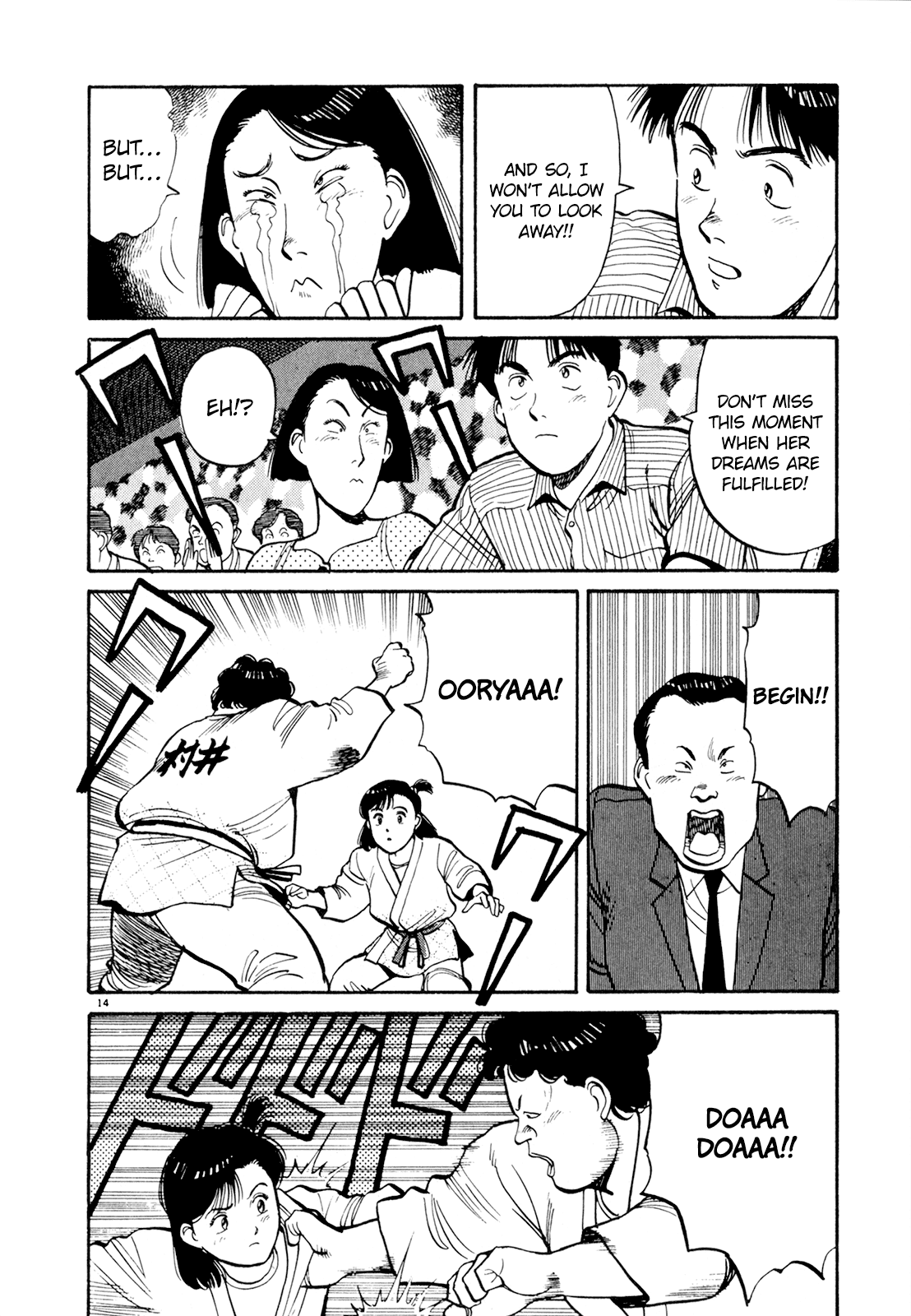 Yawara! Chapter 80.2 page 14 - Chapter 80 v2 : The First Step to Seoul