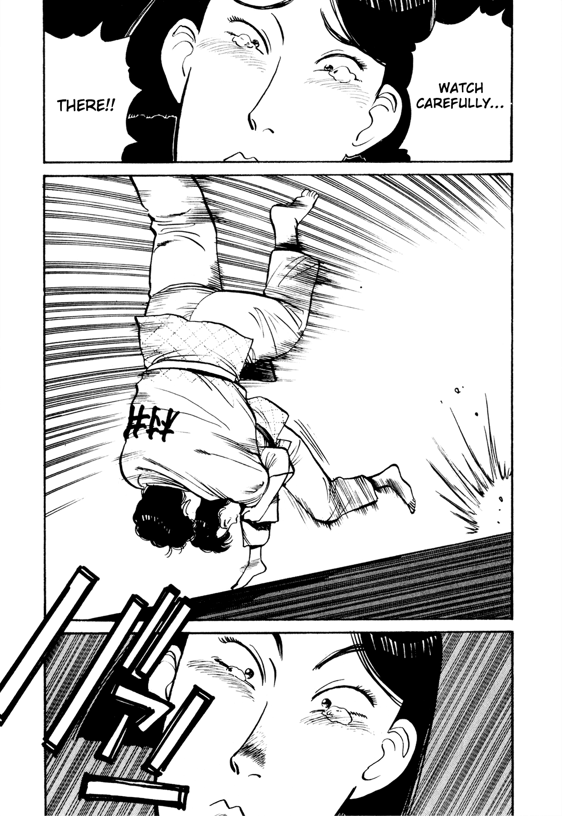 Yawara! Chapter 80.2 page 16 - Chapter 80 v2 : The First Step to Seoul