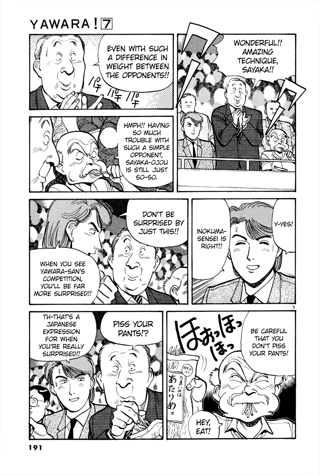 Yawara! Chapter 80.2 page 5 - Chapter 80 v2 : The First Step to Seoul
