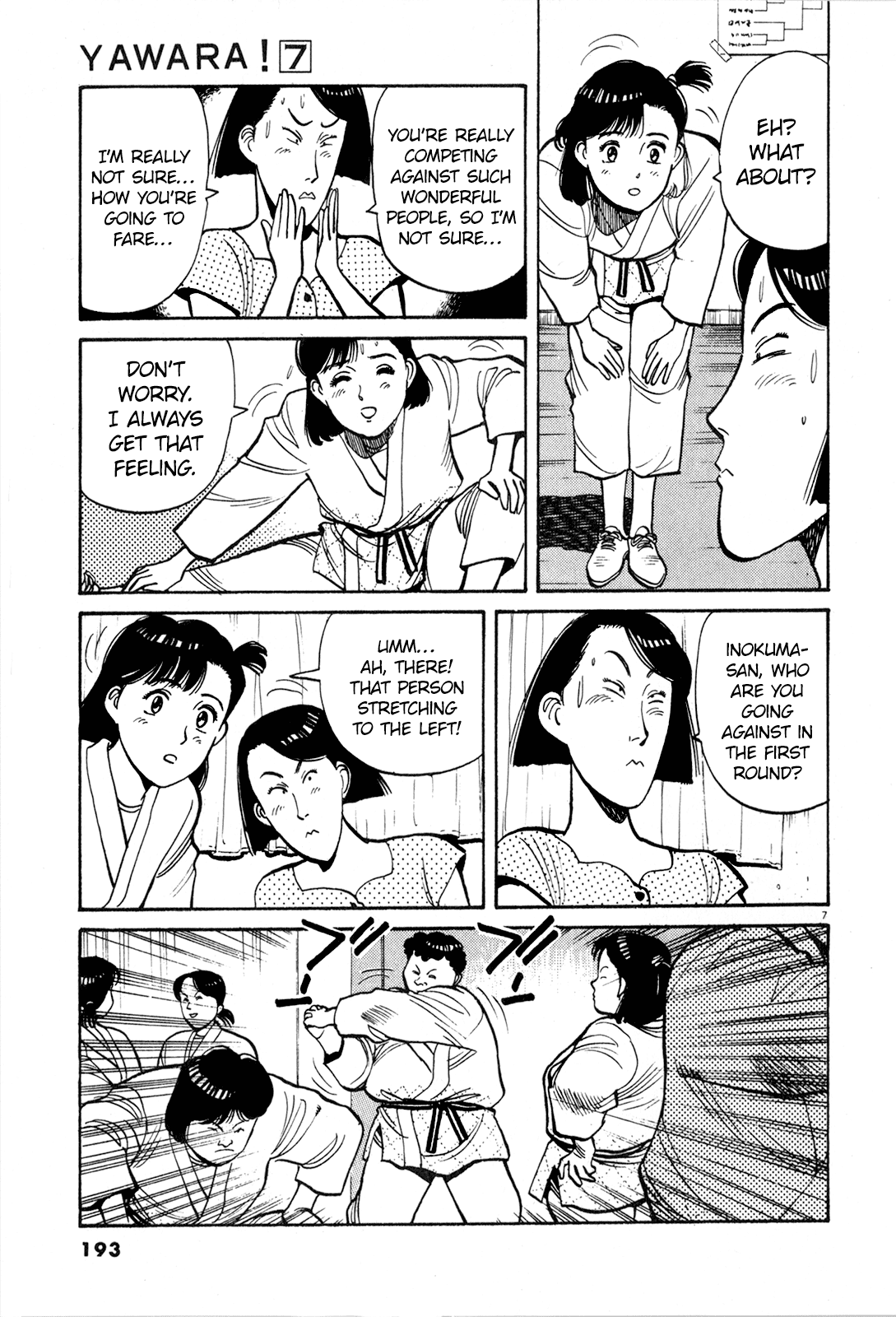 Yawara! Chapter 80.2 page 7 - Chapter 80 v2 : The First Step to Seoul