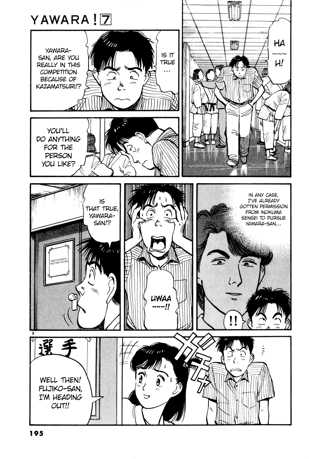 Yawara! Chapter 80.2 page 9 - Chapter 80 v2 : The First Step to Seoul