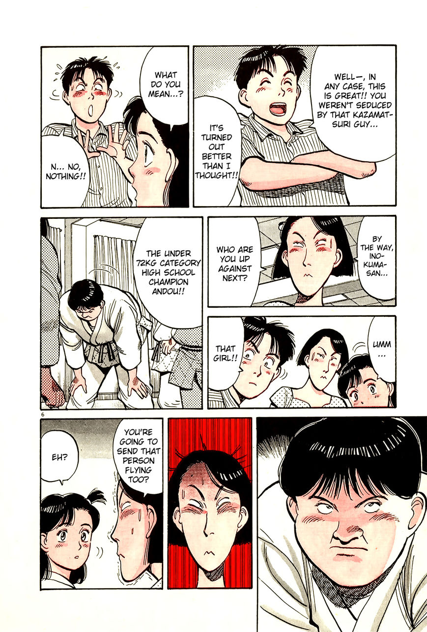 Yawara! Chapter 81 page 10 - Chapter 81 : They Flew, They Flew!!