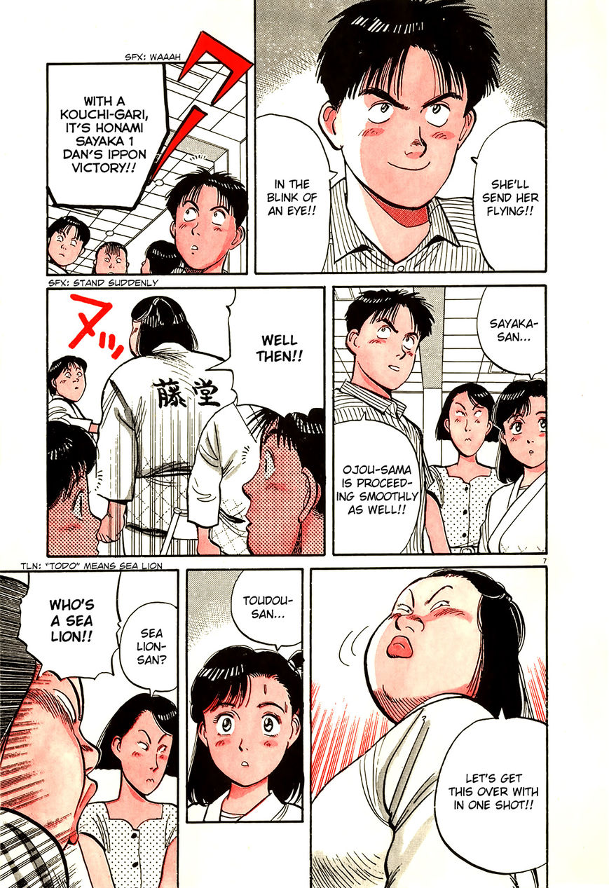 Yawara! Chapter 81 page 11 - Chapter 81 : They Flew, They Flew!!