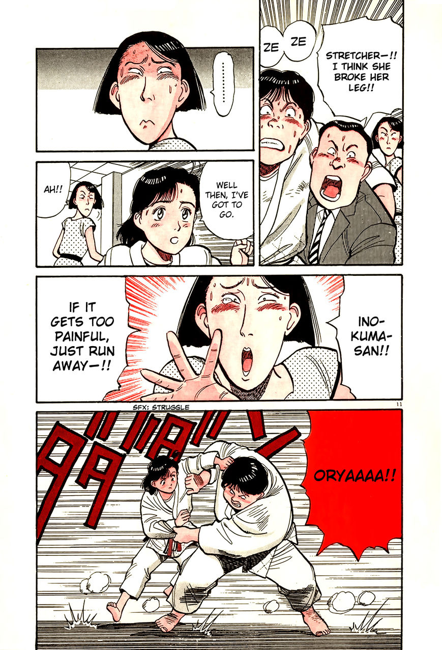 Yawara! Chapter 81 page 15 - Chapter 81 : They Flew, They Flew!!