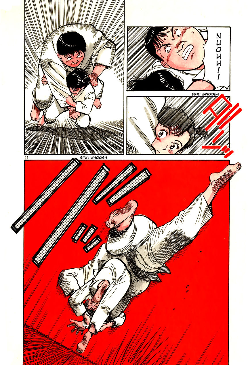 Yawara! Chapter 81 page 16 - Chapter 81 : They Flew, They Flew!!