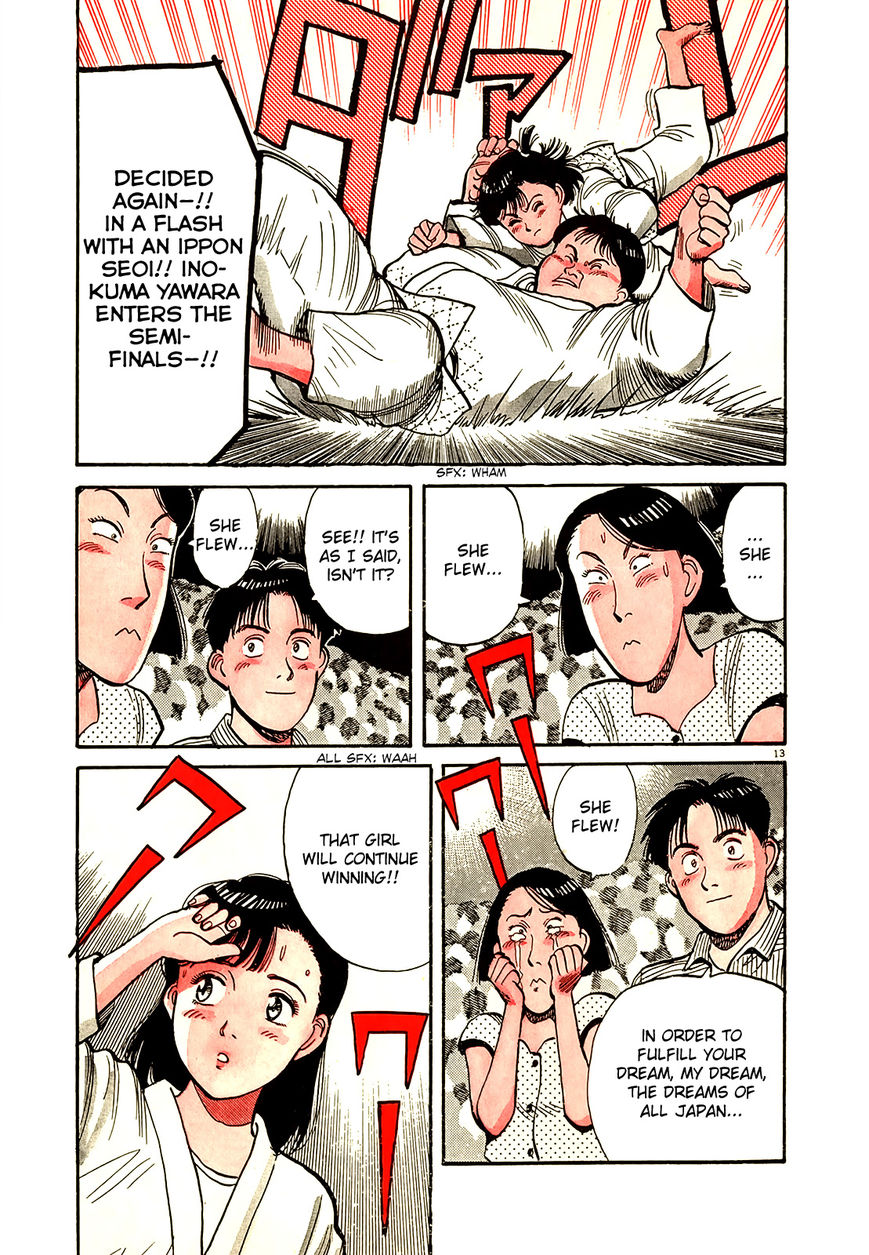 Yawara! Chapter 81 page 17 - Chapter 81 : They Flew, They Flew!!