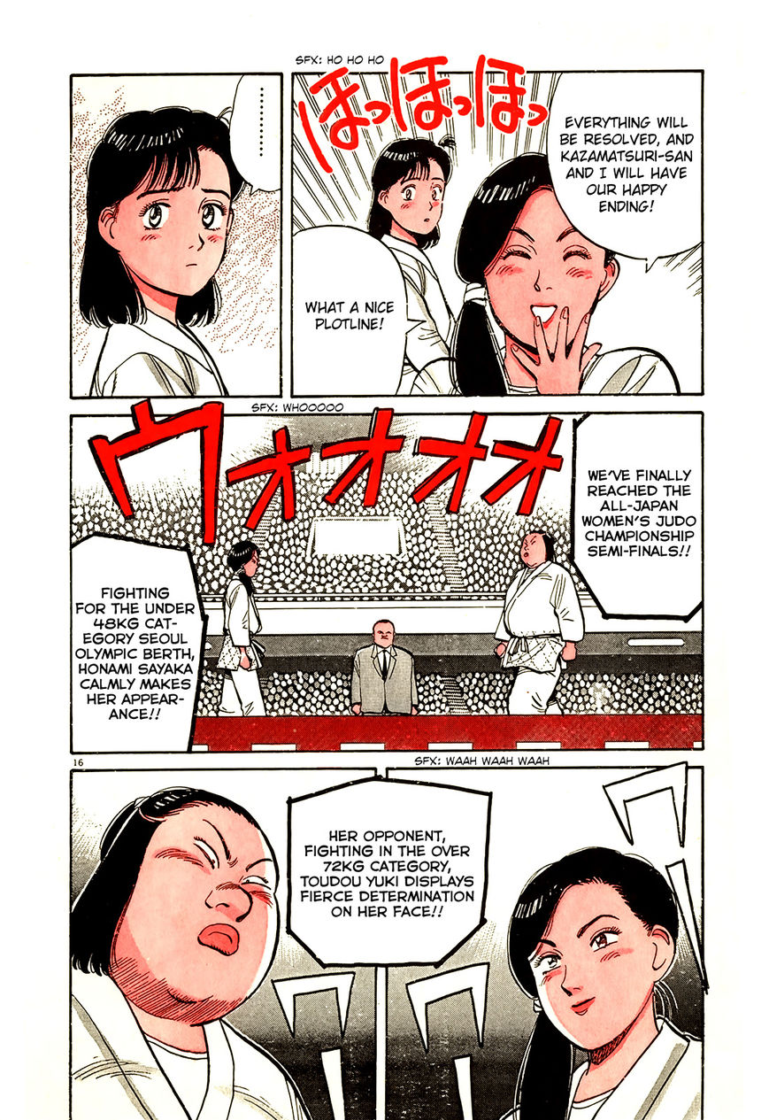Yawara! Chapter 81 page 20 - Chapter 81 : They Flew, They Flew!!