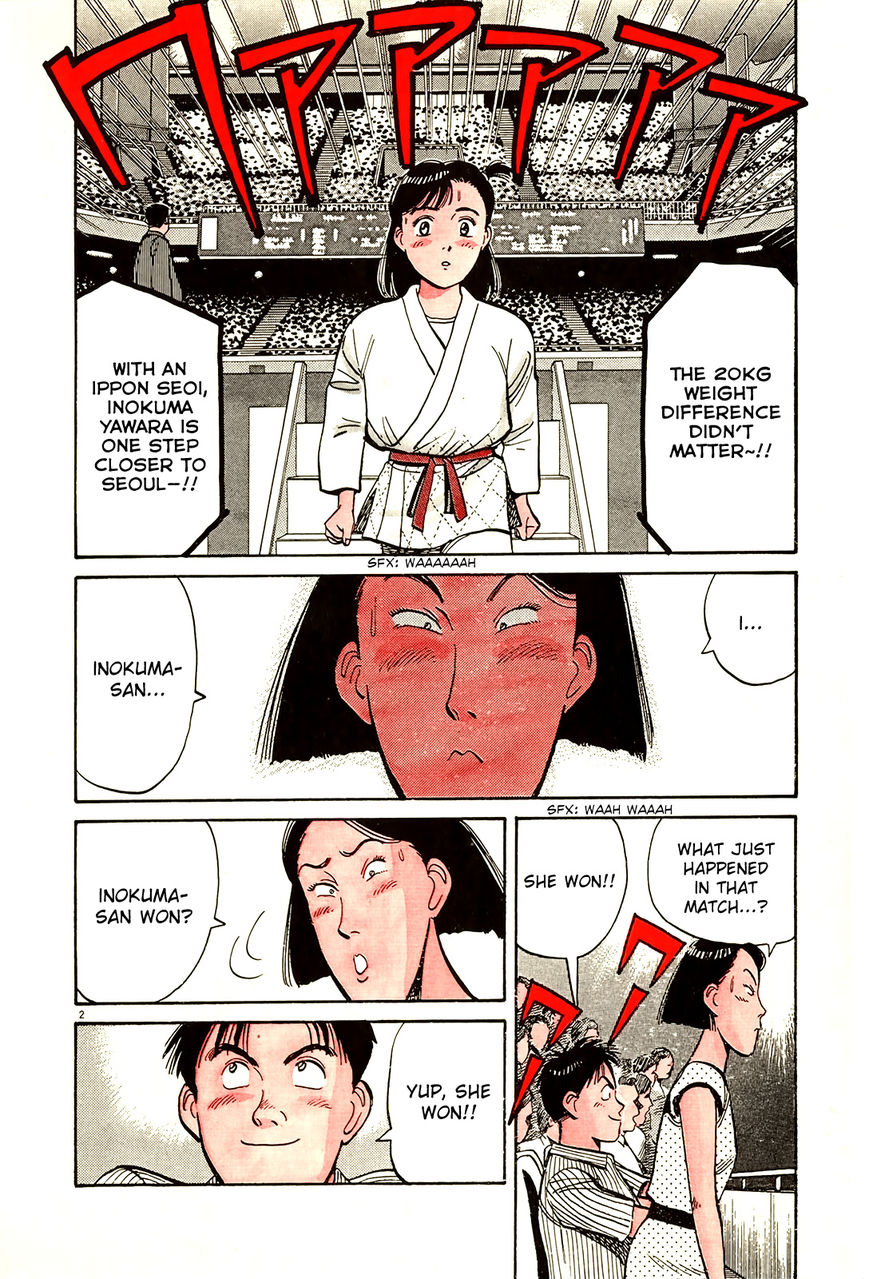 Yawara! Chapter 81 page 6 - Chapter 81 : They Flew, They Flew!!