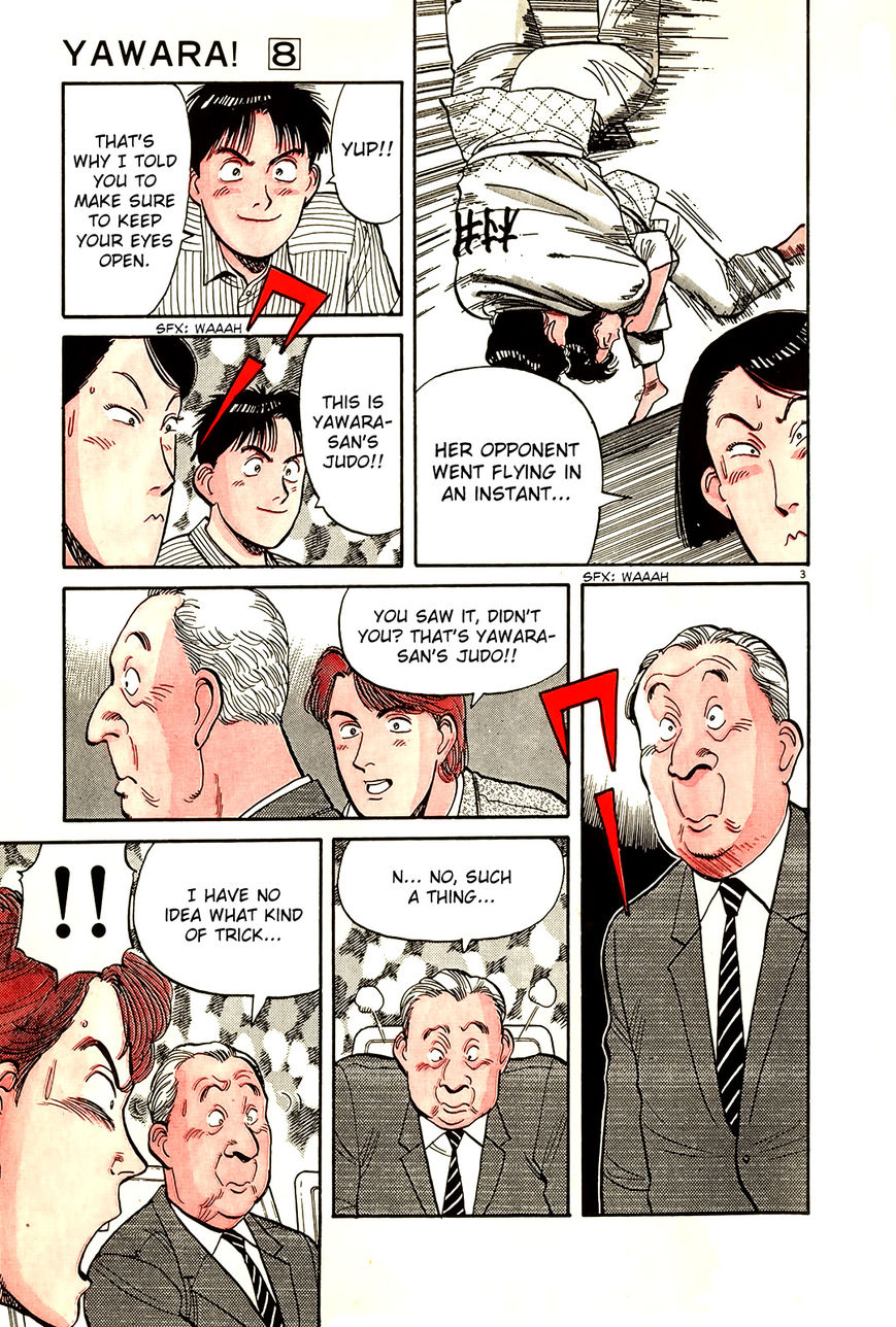 Yawara! Chapter 81 page 7 - Chapter 81 : They Flew, They Flew!!