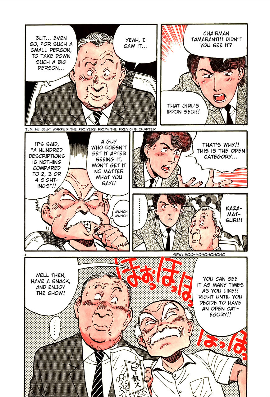Yawara! Chapter 81 page 8 - Chapter 81 : They Flew, They Flew!!