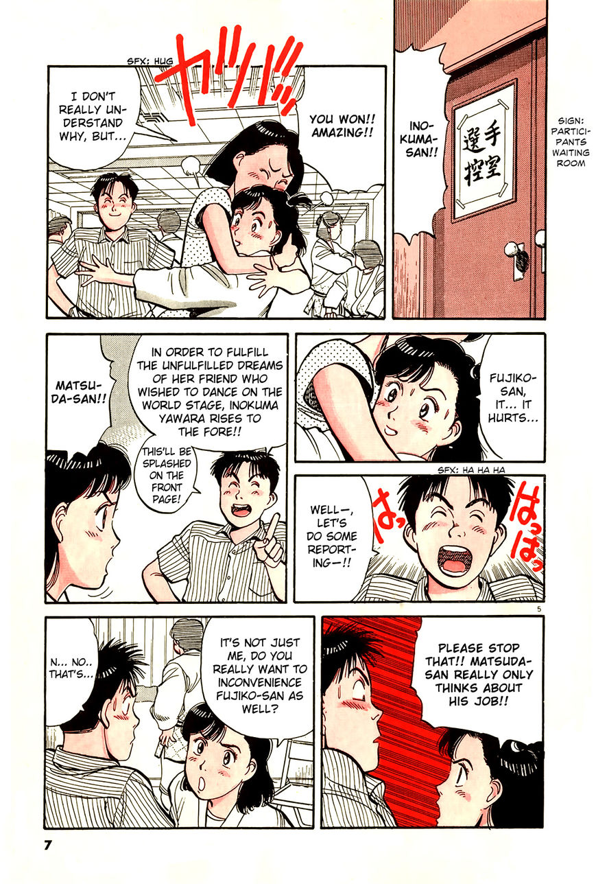Yawara! Chapter 81 page 9 - Chapter 81 : They Flew, They Flew!!