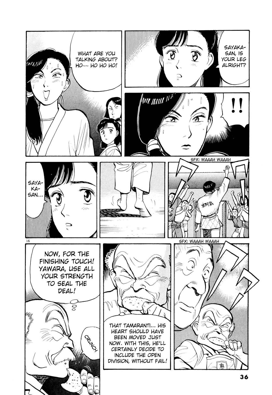 Yawara! Chapter 82.2 page 17 - Chapter 82 v2 : Miss Sayaka's Determination