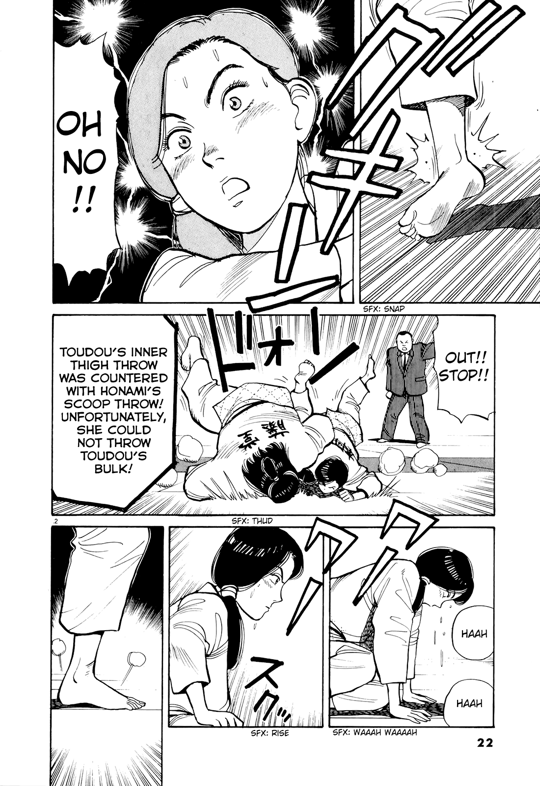 Yawara! Chapter 82.2 page 3 - Chapter 82 v2 : Miss Sayaka's Determination