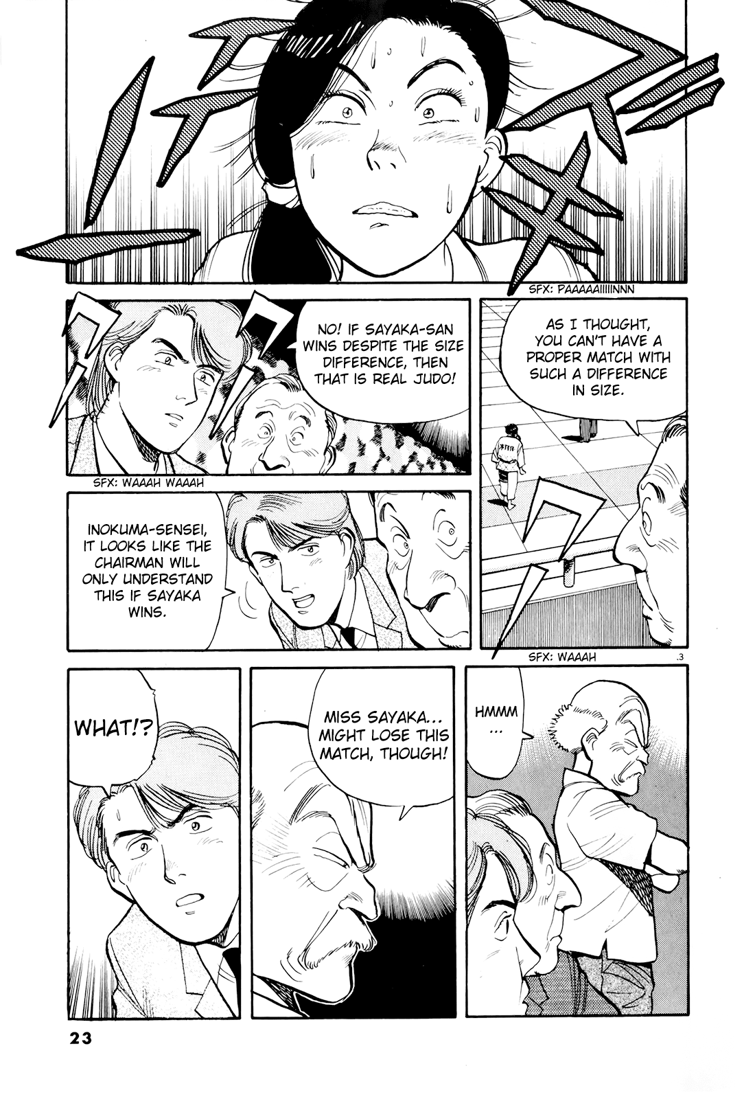 Yawara! Chapter 82.2 page 4 - Chapter 82 v2 : Miss Sayaka's Determination