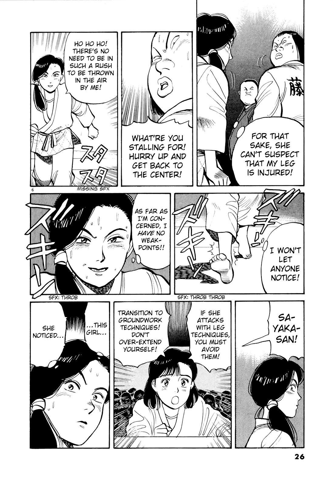 Yawara! Chapter 82.2 page 7 - Chapter 82 v2 : Miss Sayaka's Determination