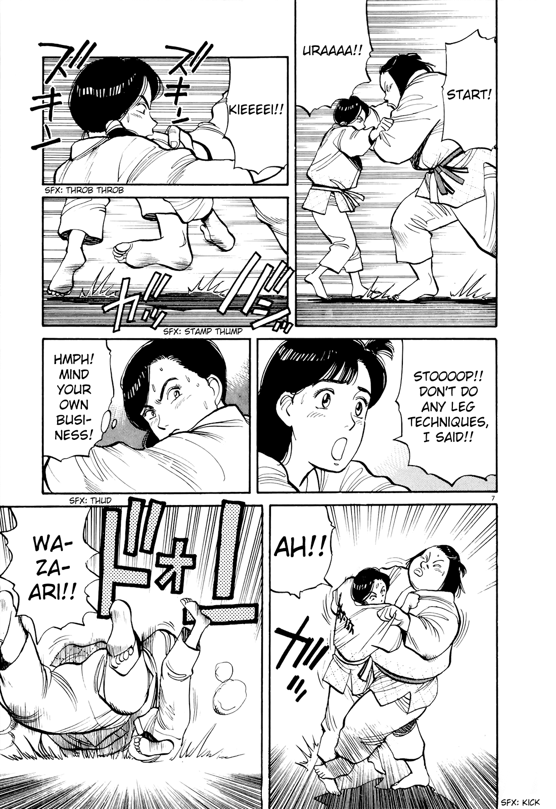 Yawara! Chapter 82.2 page 8 - Chapter 82 v2 : Miss Sayaka's Determination