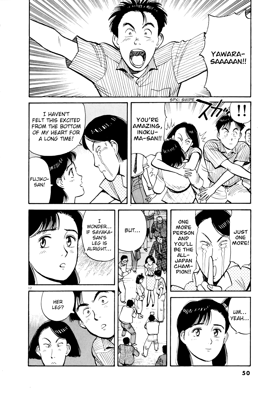 Yawara! Chapter 83.2 page 12 - Chapter 83 v2 : I Want to See It Again!