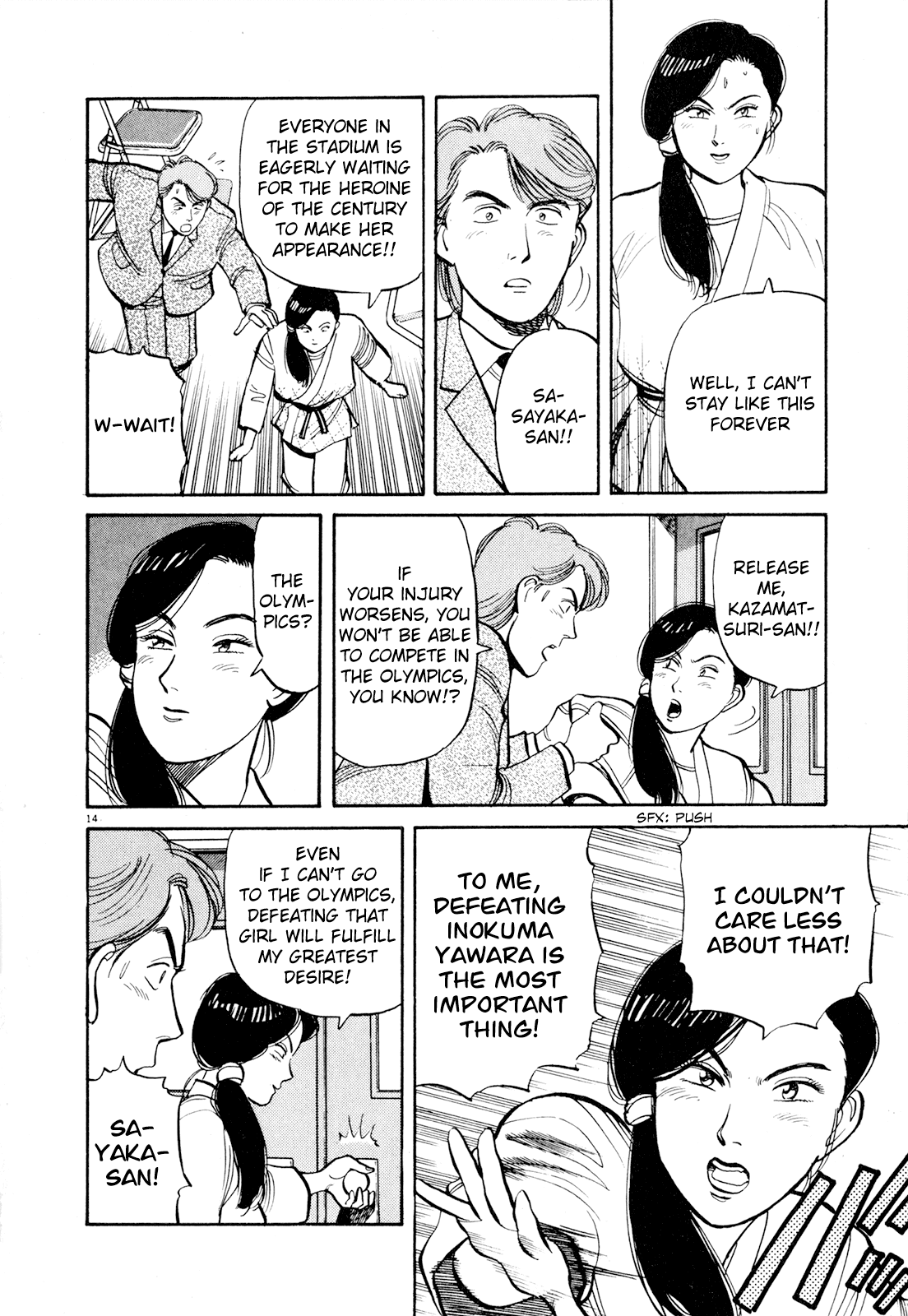 Yawara! Chapter 83.2 page 14 - Chapter 83 v2 : I Want to See It Again!