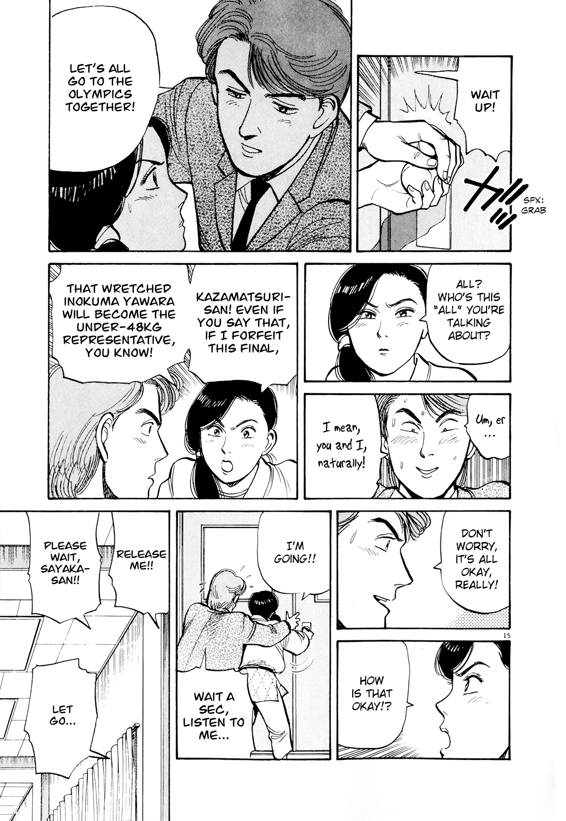 Yawara! Chapter 83.2 page 15 - Chapter 83 v2 : I Want to See It Again!