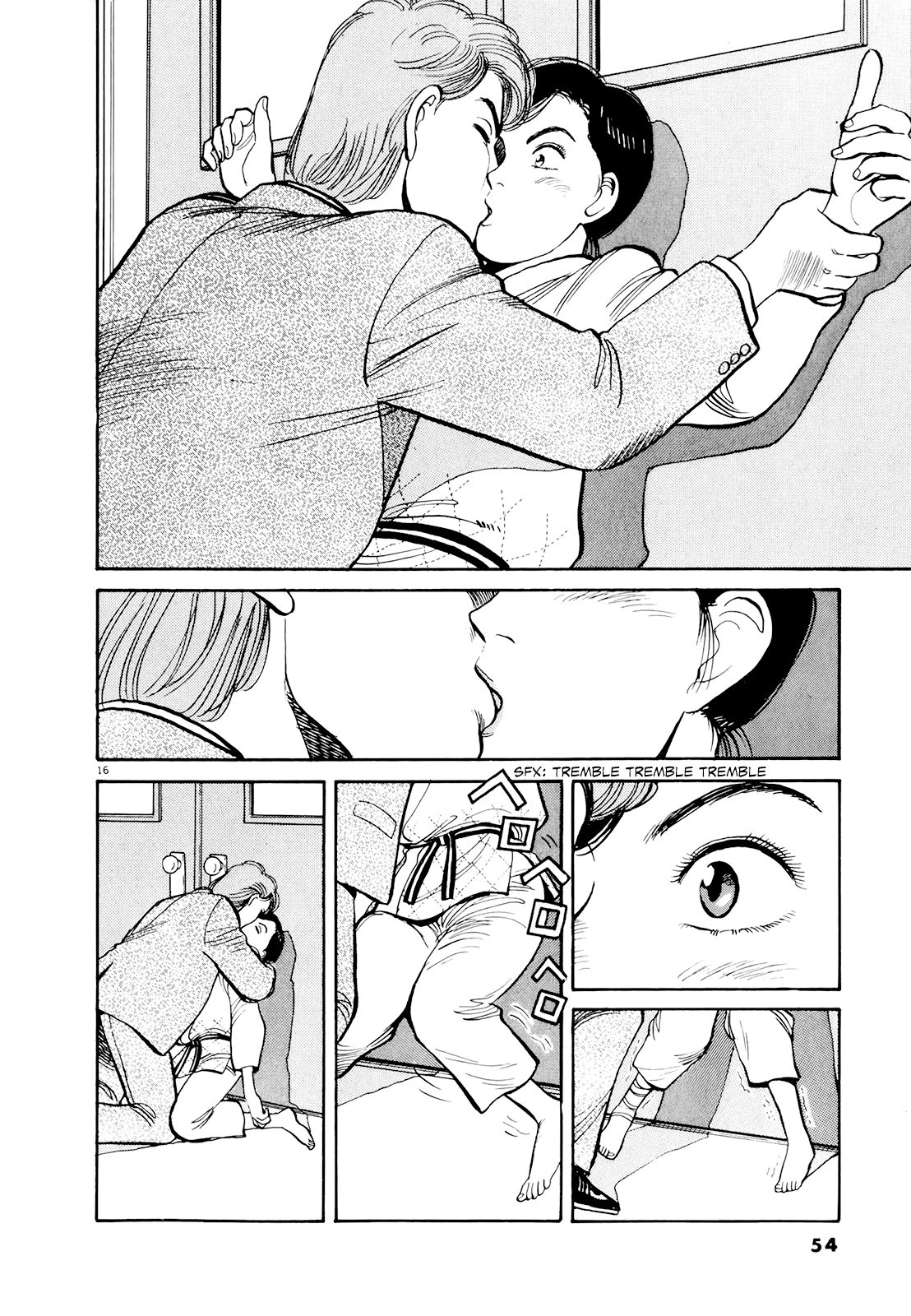 Yawara! Chapter 83.2 page 16 - Chapter 83 v2 : I Want to See It Again!
