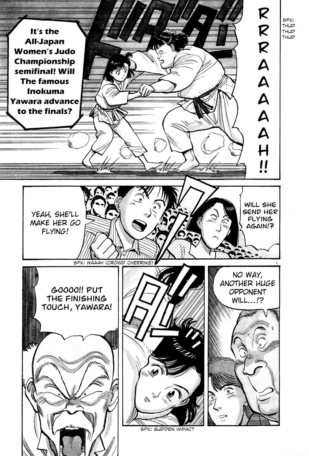 Yawara! Chapter 83.2 page 2 - Chapter 83 v2 : I Want to See It Again!
