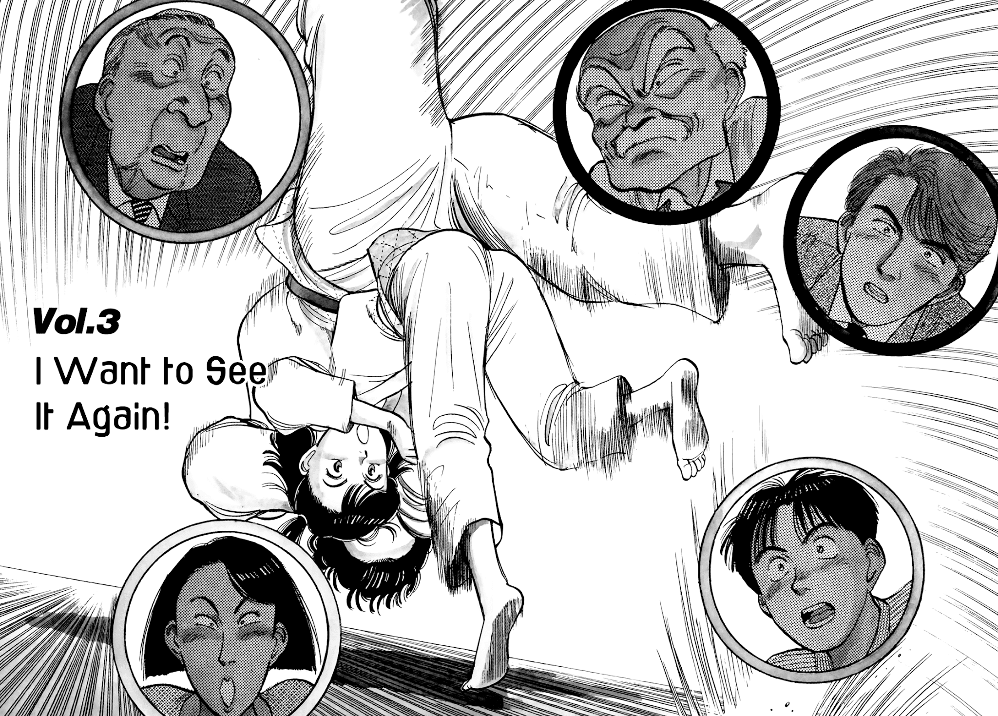 Yawara! Chapter 83.2 page 3 - Chapter 83 v2 : I Want to See It Again!