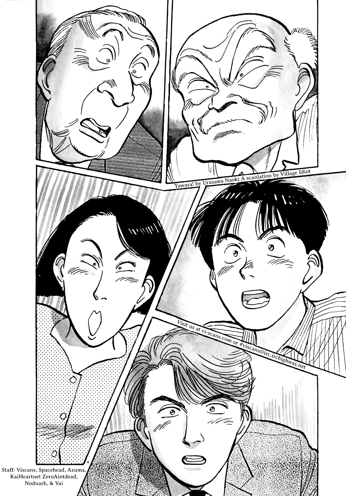 Yawara! Chapter 83.2 page 4 - Chapter 83 v2 : I Want to See It Again!