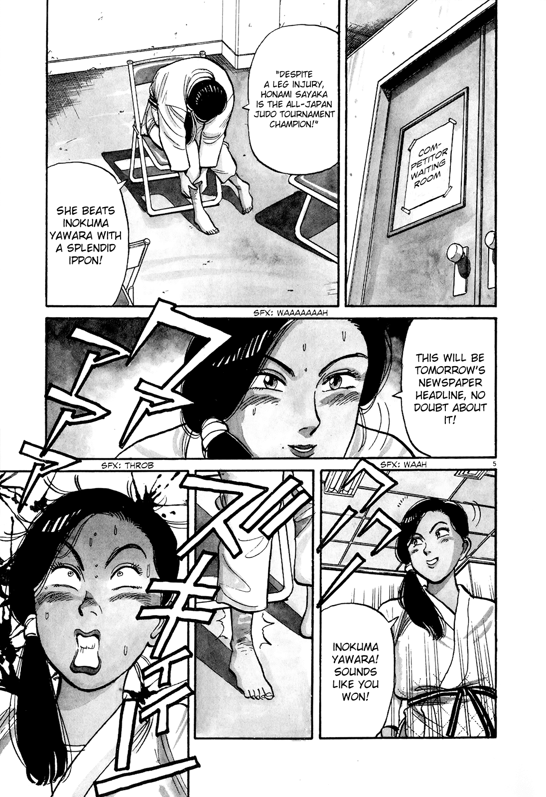 Yawara! Chapter 83.2 page 5 - Chapter 83 v2 : I Want to See It Again!