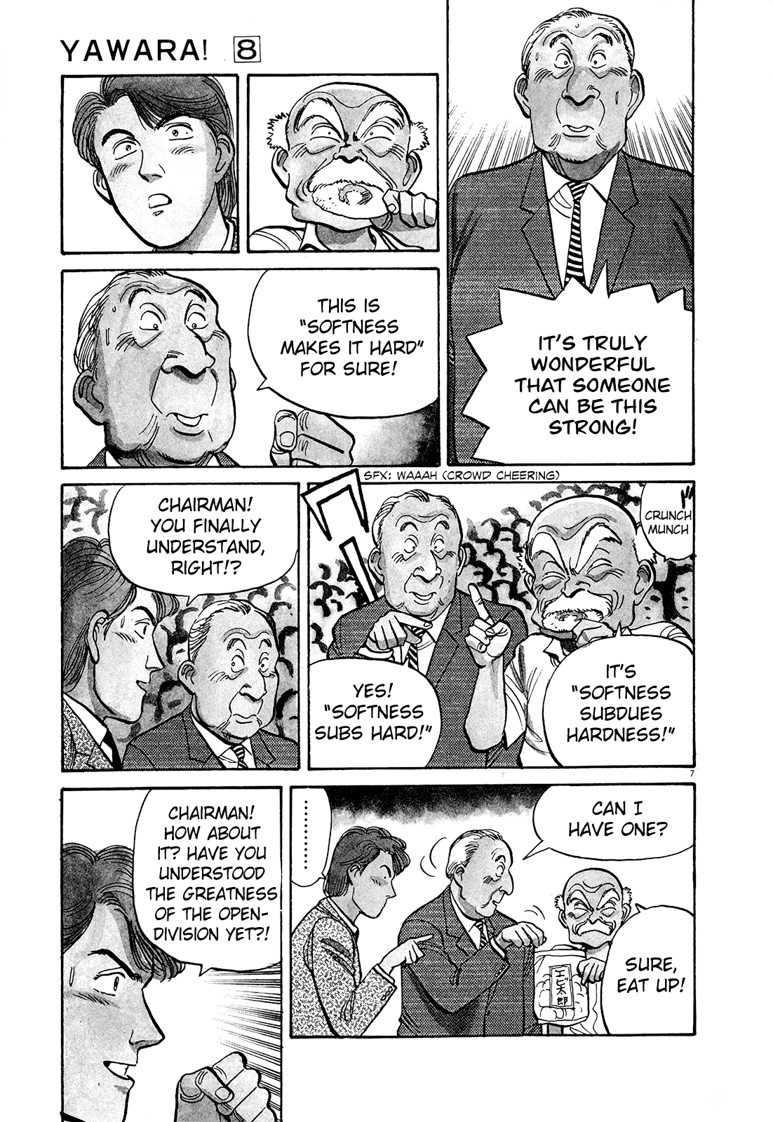Yawara! Chapter 83.2 page 7 - Chapter 83 v2 : I Want to See It Again!
