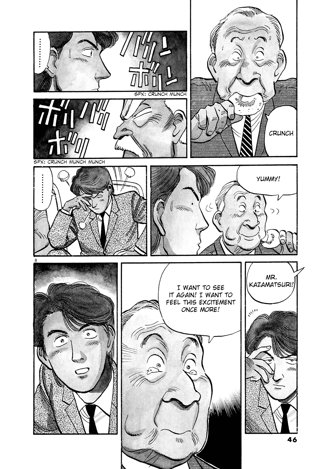 Yawara! Chapter 83.2 page 8 - Chapter 83 v2 : I Want to See It Again!