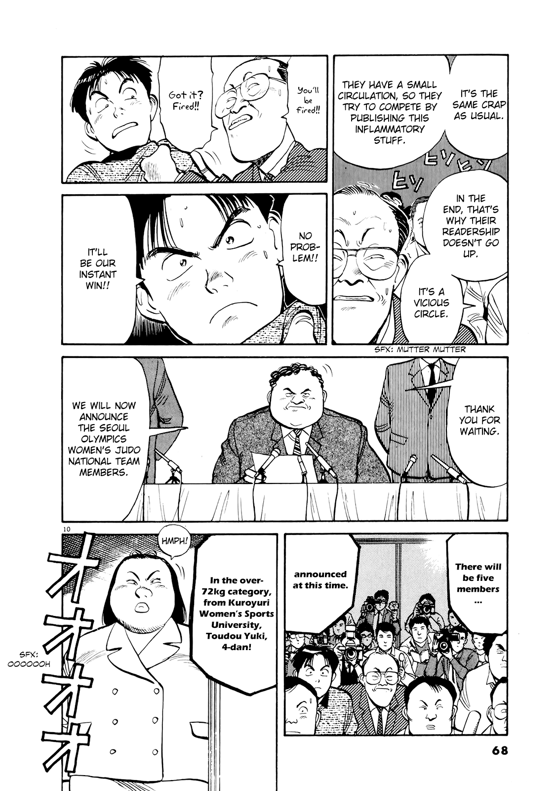 Yawara! Chapter 84.2 page 10 - Chapter 84 v2 : The Real Fun Begins Now!!