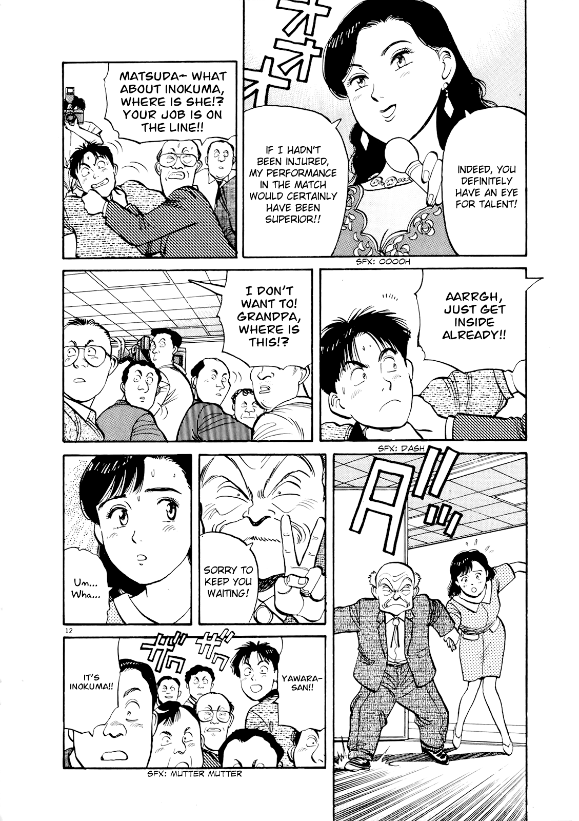Yawara! Chapter 84.2 page 12 - Chapter 84 v2 : The Real Fun Begins Now!!