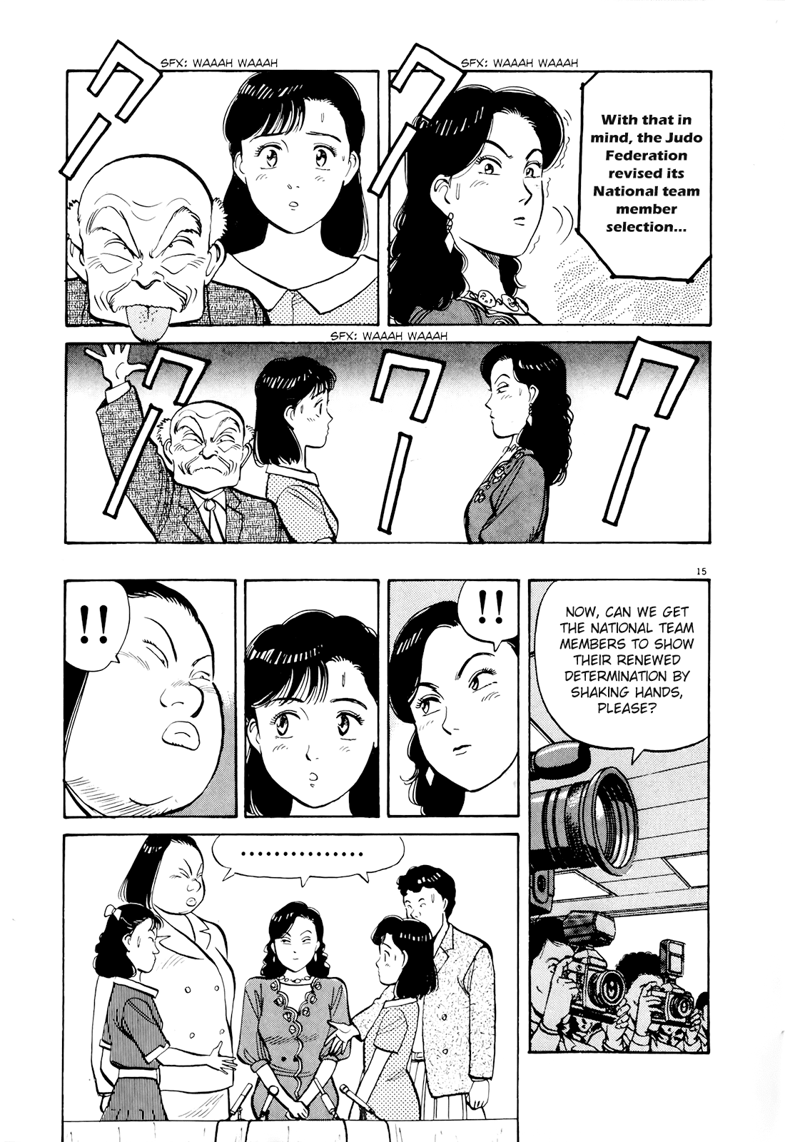 Yawara! Chapter 84.2 page 15 - Chapter 84 v2 : The Real Fun Begins Now!!