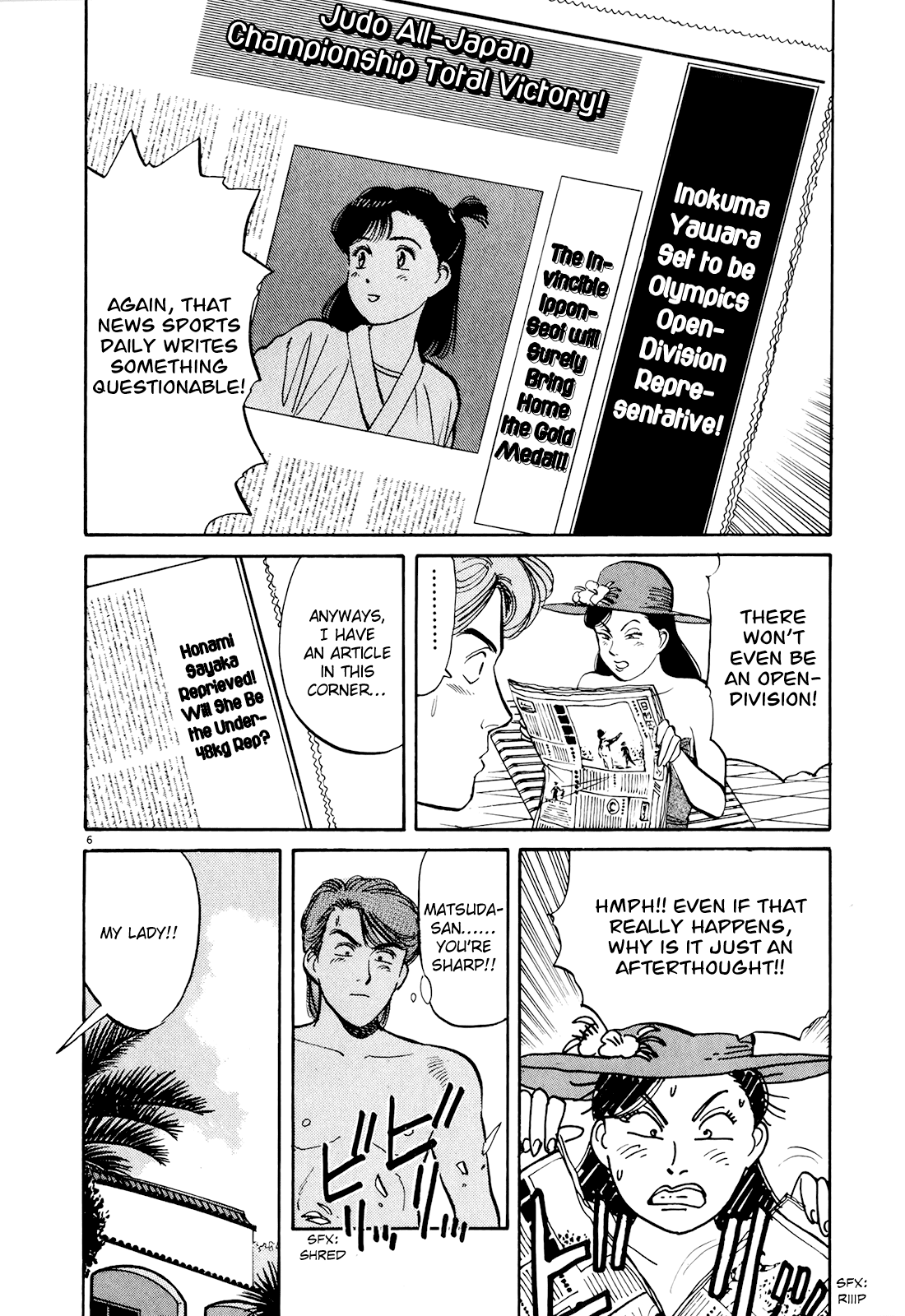 Yawara! Chapter 84.2 page 6 - Chapter 84 v2 : The Real Fun Begins Now!!