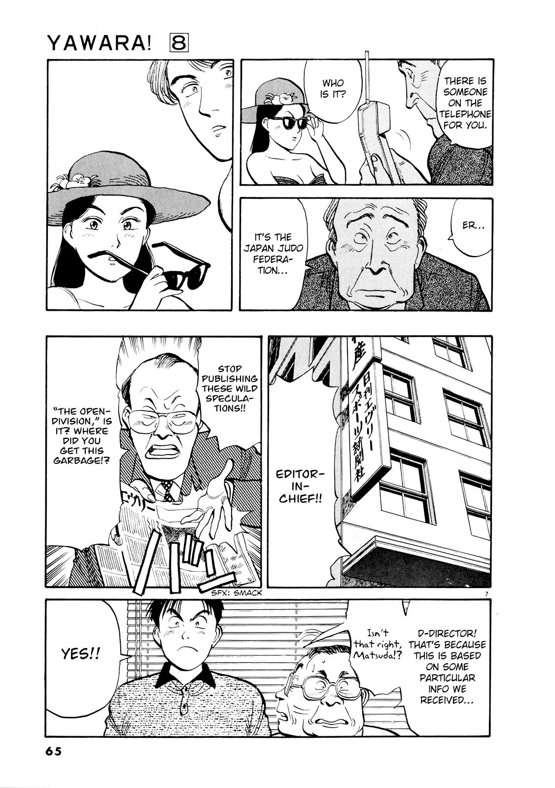 Yawara! Chapter 84.2 page 7 - Chapter 84 v2 : The Real Fun Begins Now!!