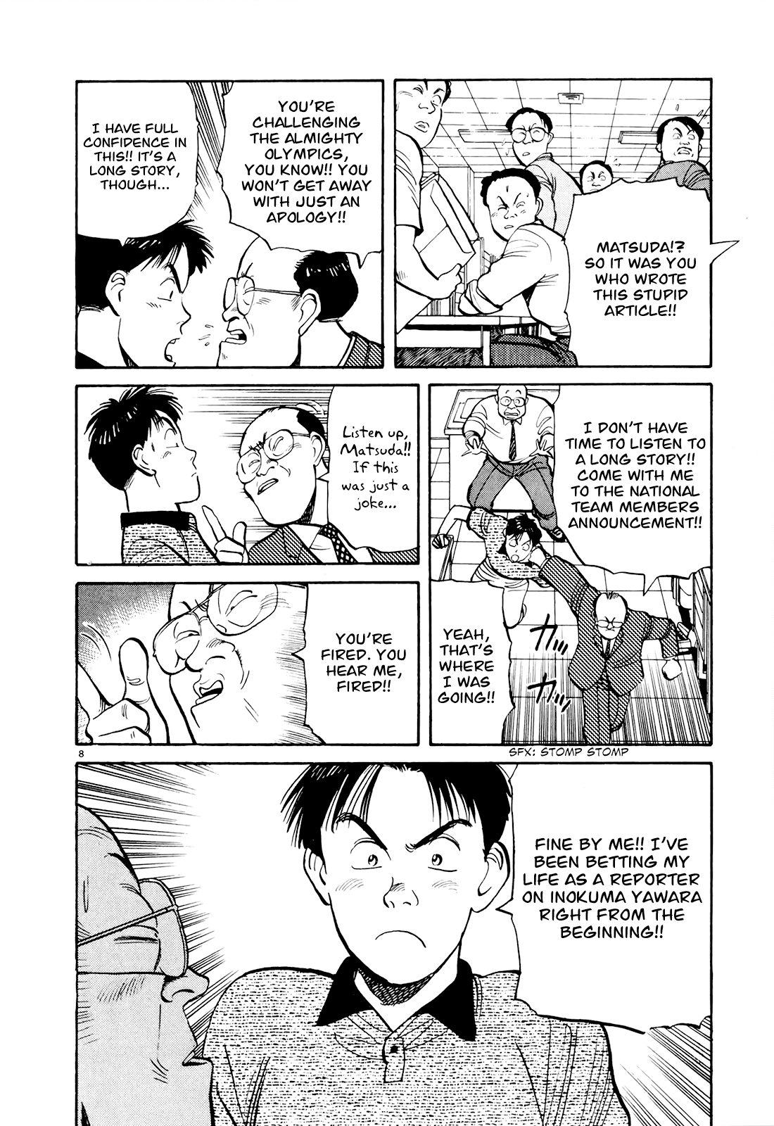 Yawara! Chapter 84.2 page 8 - Chapter 84 v2 : The Real Fun Begins Now!!