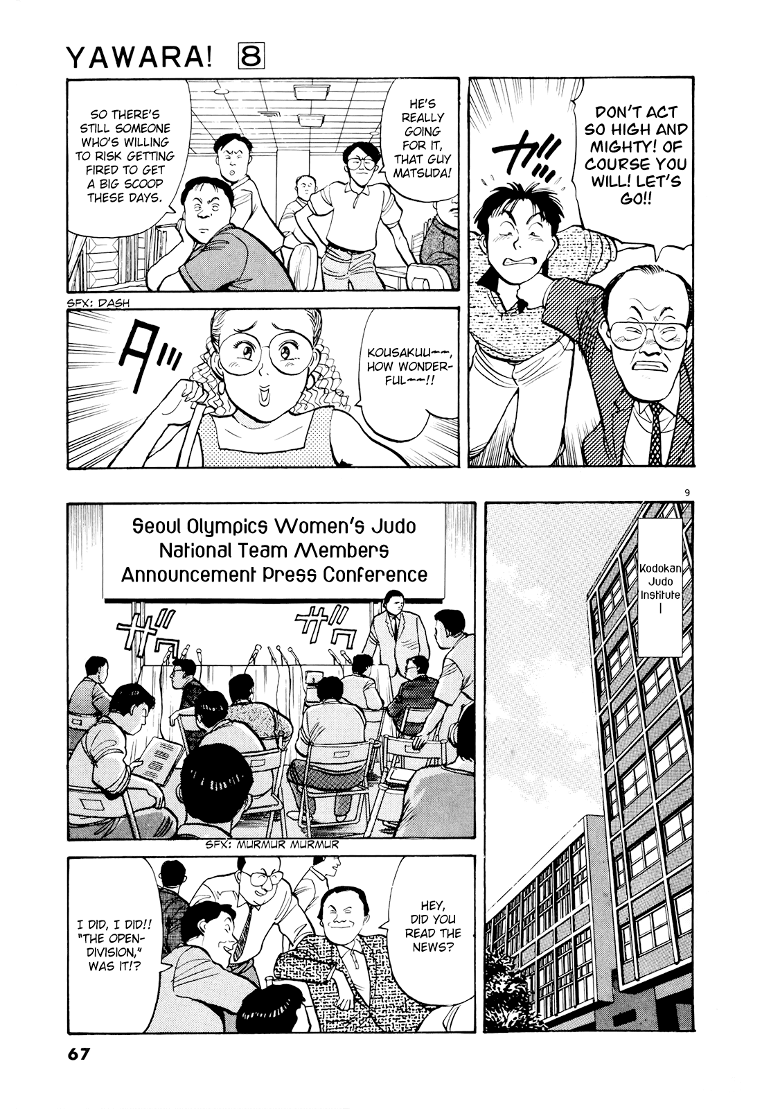Yawara! Chapter 84.2 page 9 - Chapter 84 v2 : The Real Fun Begins Now!!