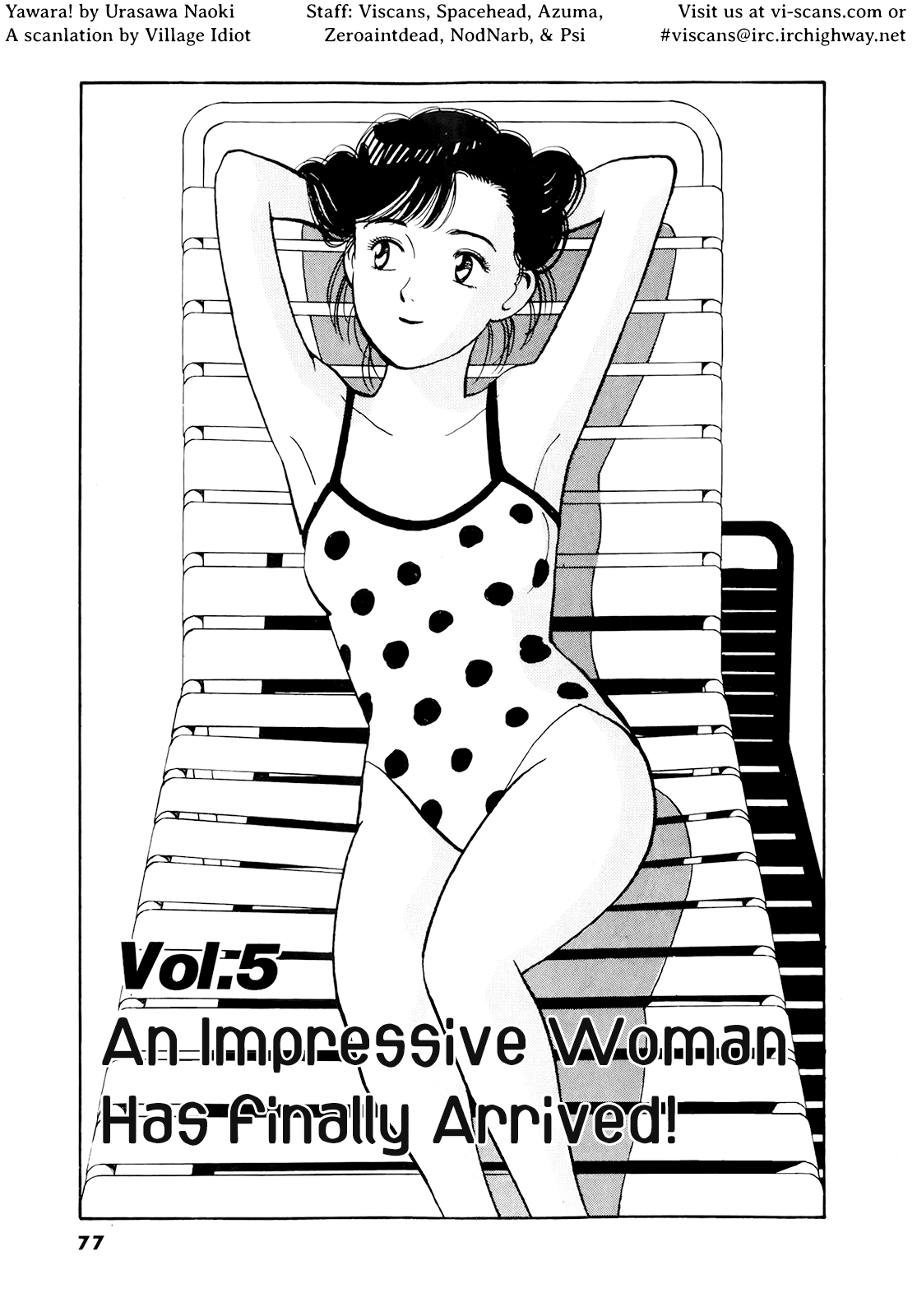 Yawara! Chapter 85.2 page 1 - Chapter 85 v2 : An Impressive Woman Has Finally Arrived!