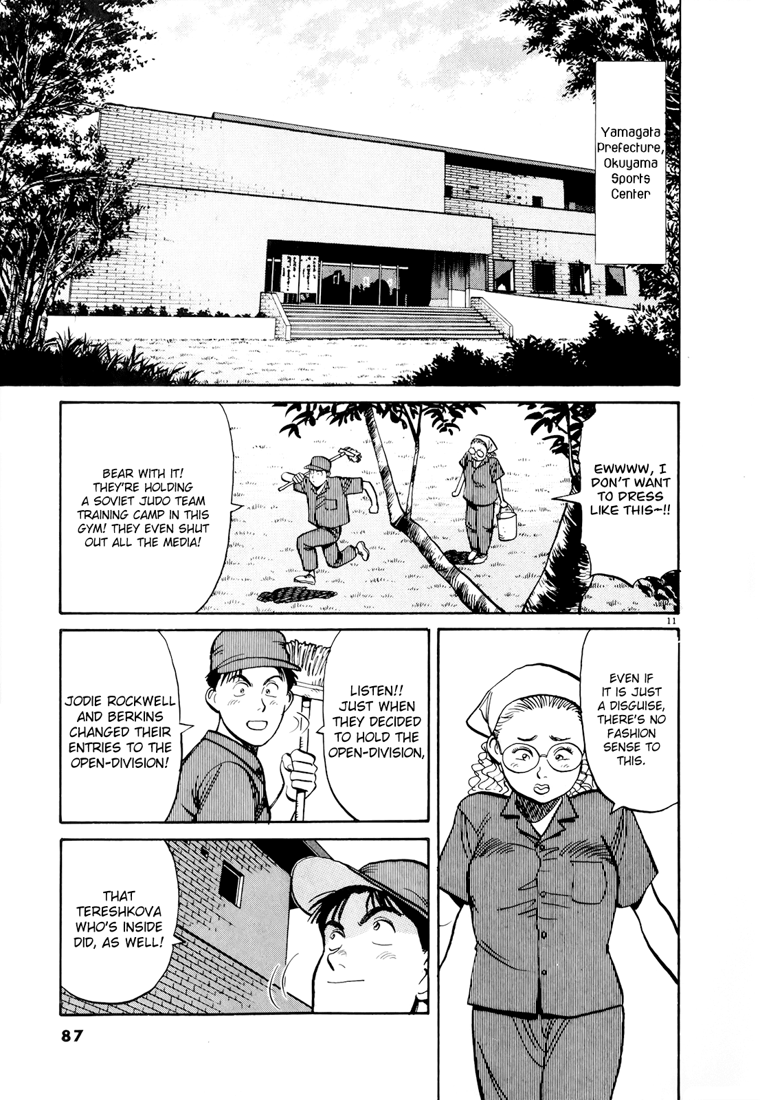 Yawara! Chapter 85.2 page 11 - Chapter 85 v2 : An Impressive Woman Has Finally Arrived!