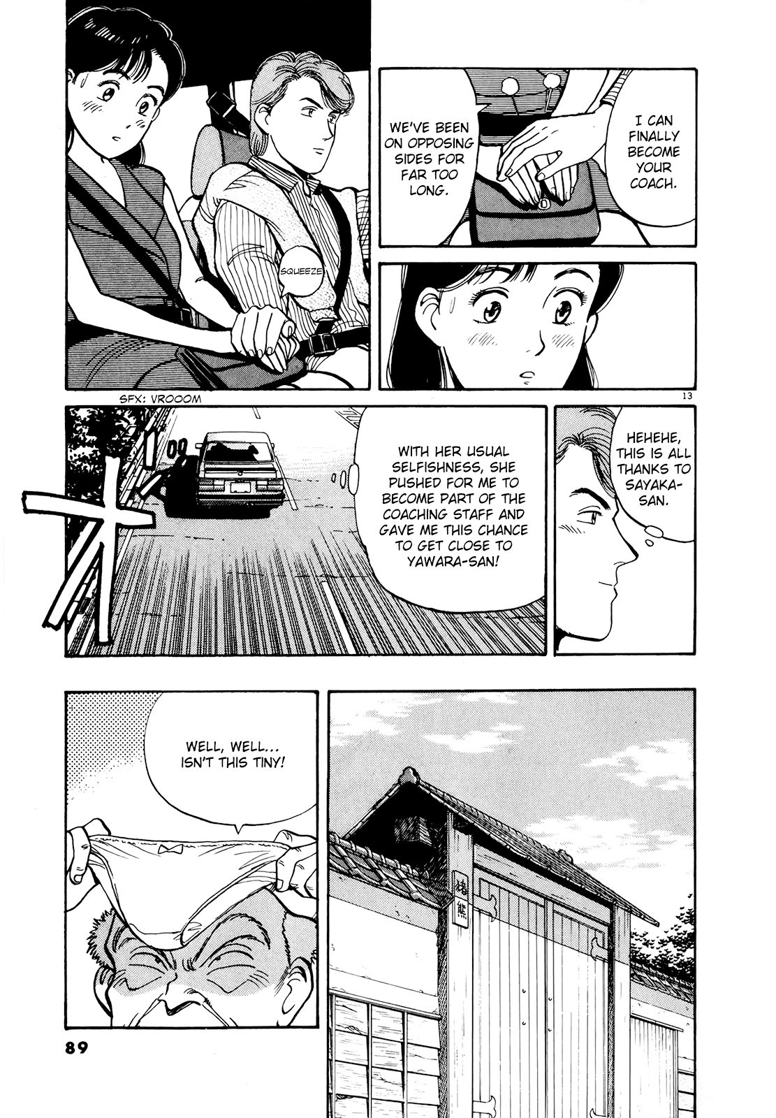 Yawara! Chapter 85.2 page 13 - Chapter 85 v2 : An Impressive Woman Has Finally Arrived!