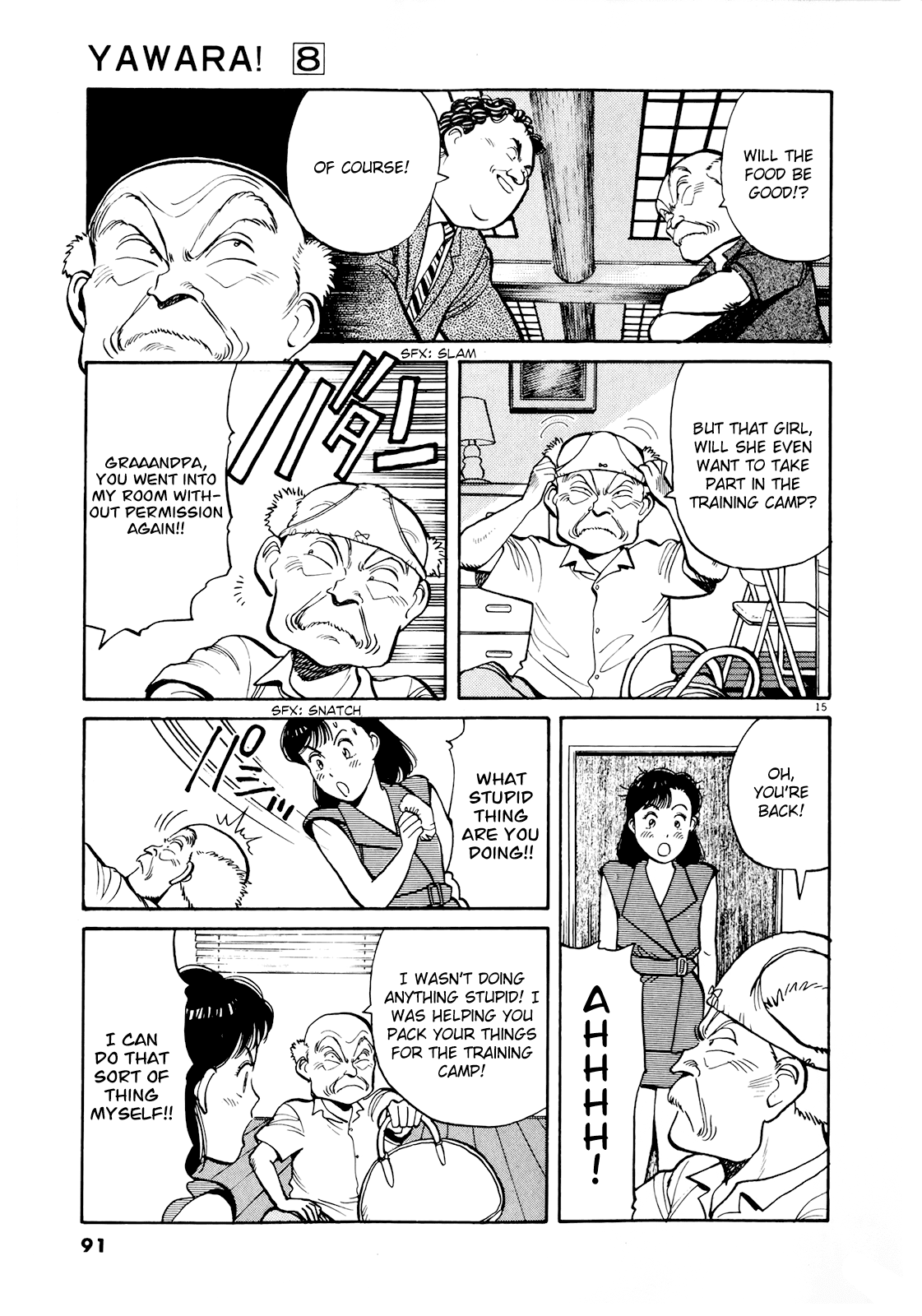 Yawara! Chapter 85.2 page 15 - Chapter 85 v2 : An Impressive Woman Has Finally Arrived!