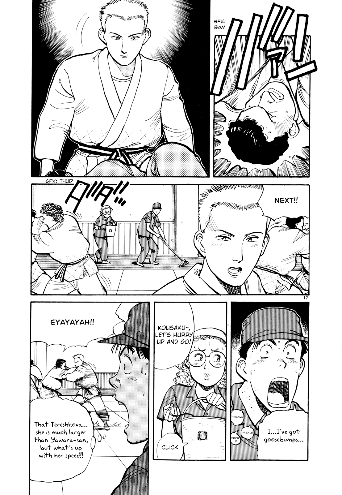 Yawara! Chapter 85.2 page 17 - Chapter 85 v2 : An Impressive Woman Has Finally Arrived!