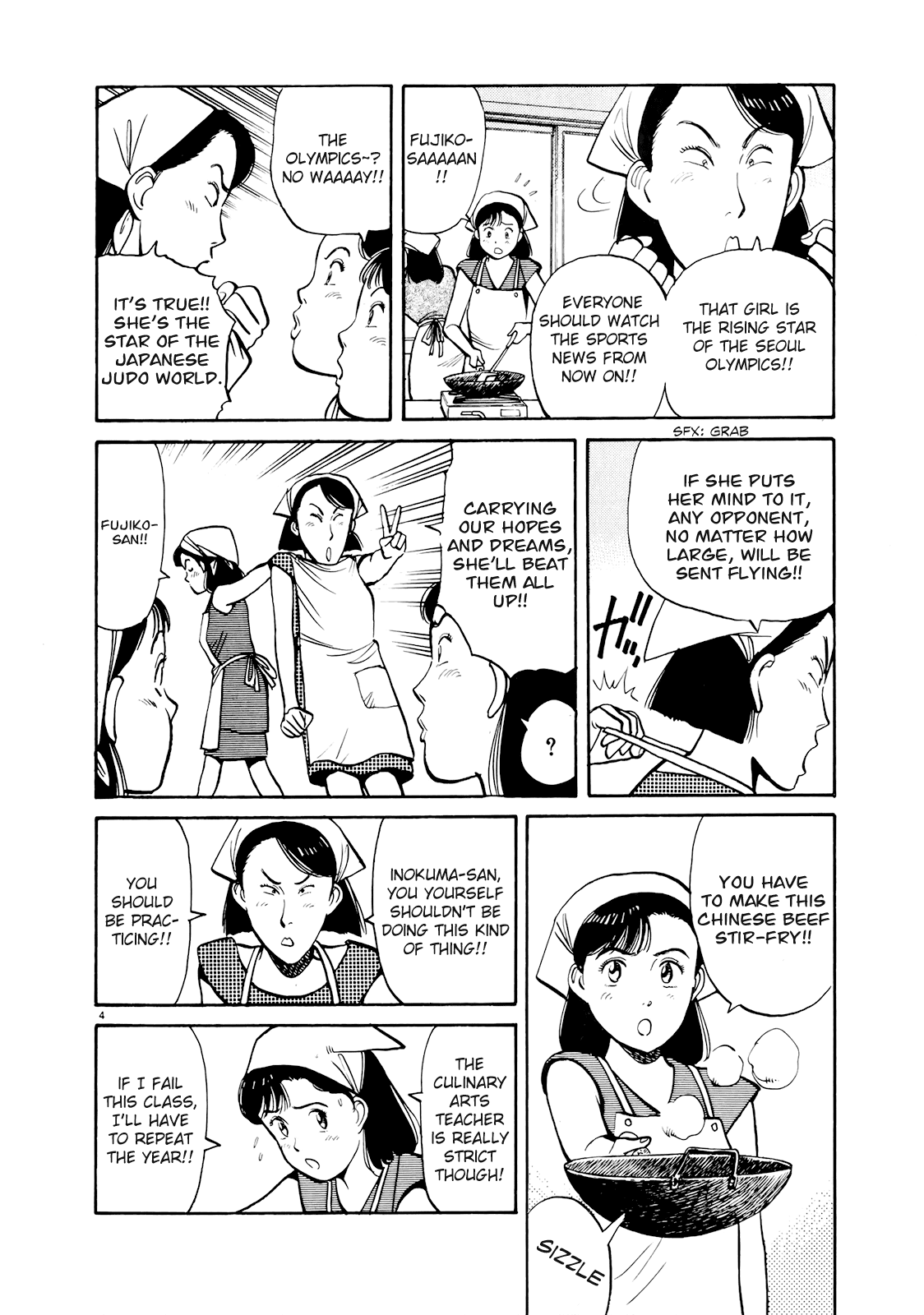 Yawara! Chapter 85.2 page 4 - Chapter 85 v2 : An Impressive Woman Has Finally Arrived!
