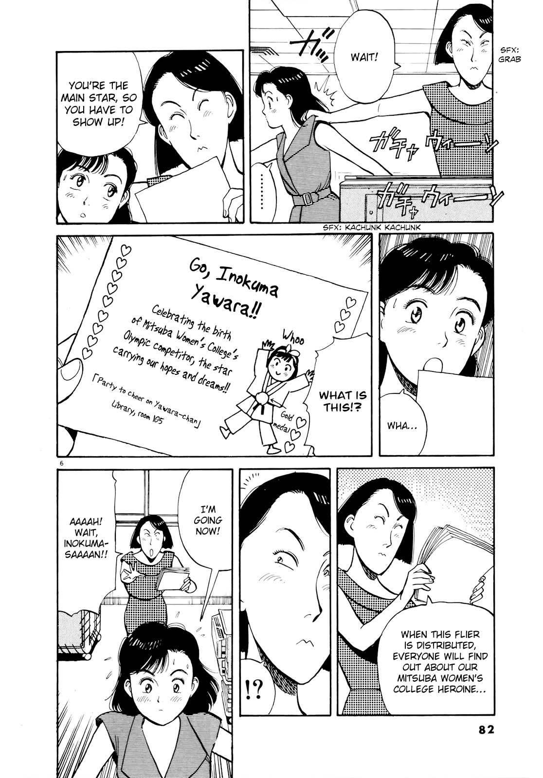 Yawara! Chapter 85.2 page 6 - Chapter 85 v2 : An Impressive Woman Has Finally Arrived!