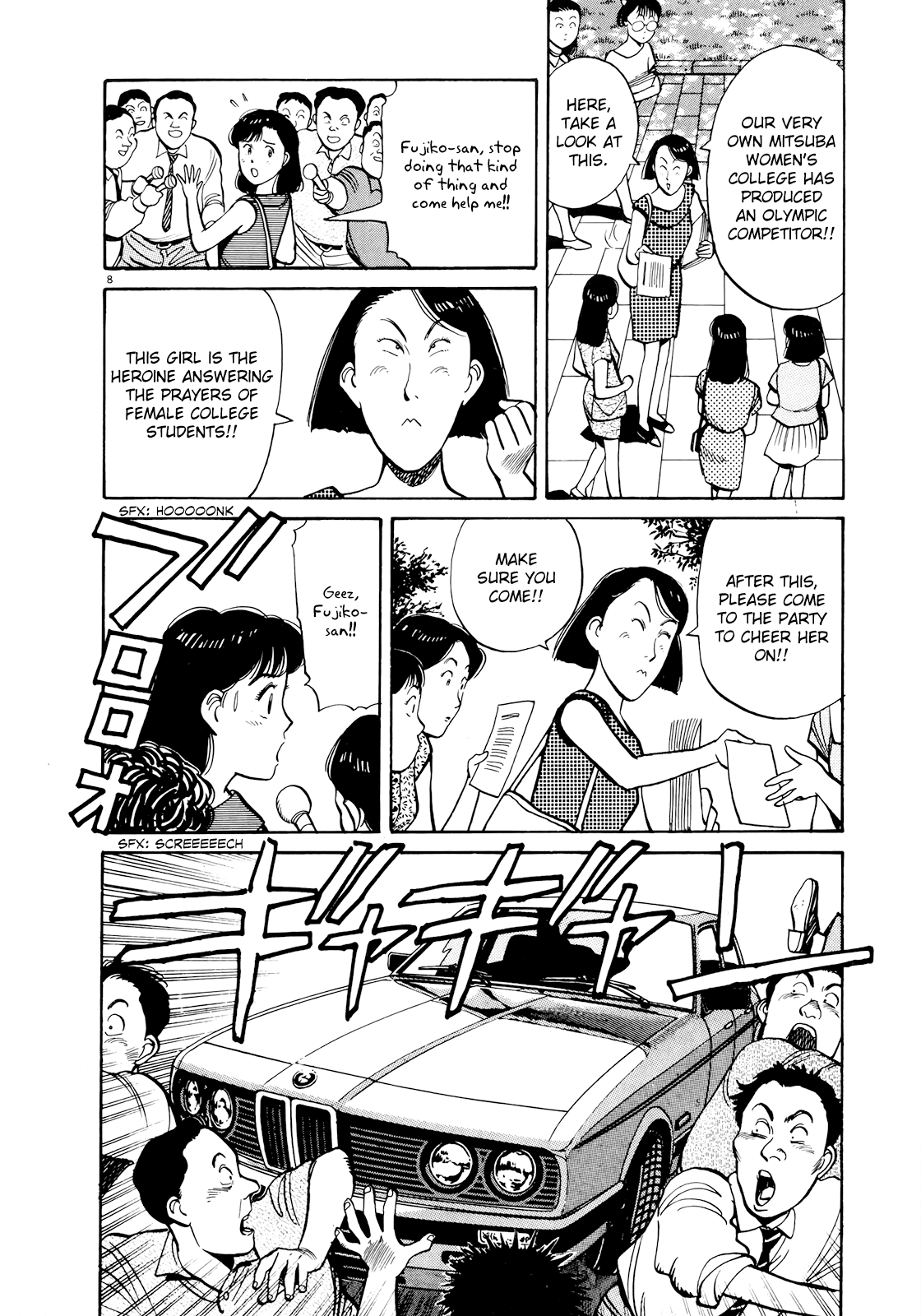 Yawara! Chapter 85.2 page 8 - Chapter 85 v2 : An Impressive Woman Has Finally Arrived!