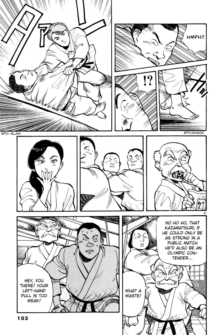 Yawara! Chapter 86 page 10 - Chapter 86 : Reunion of the Rivals