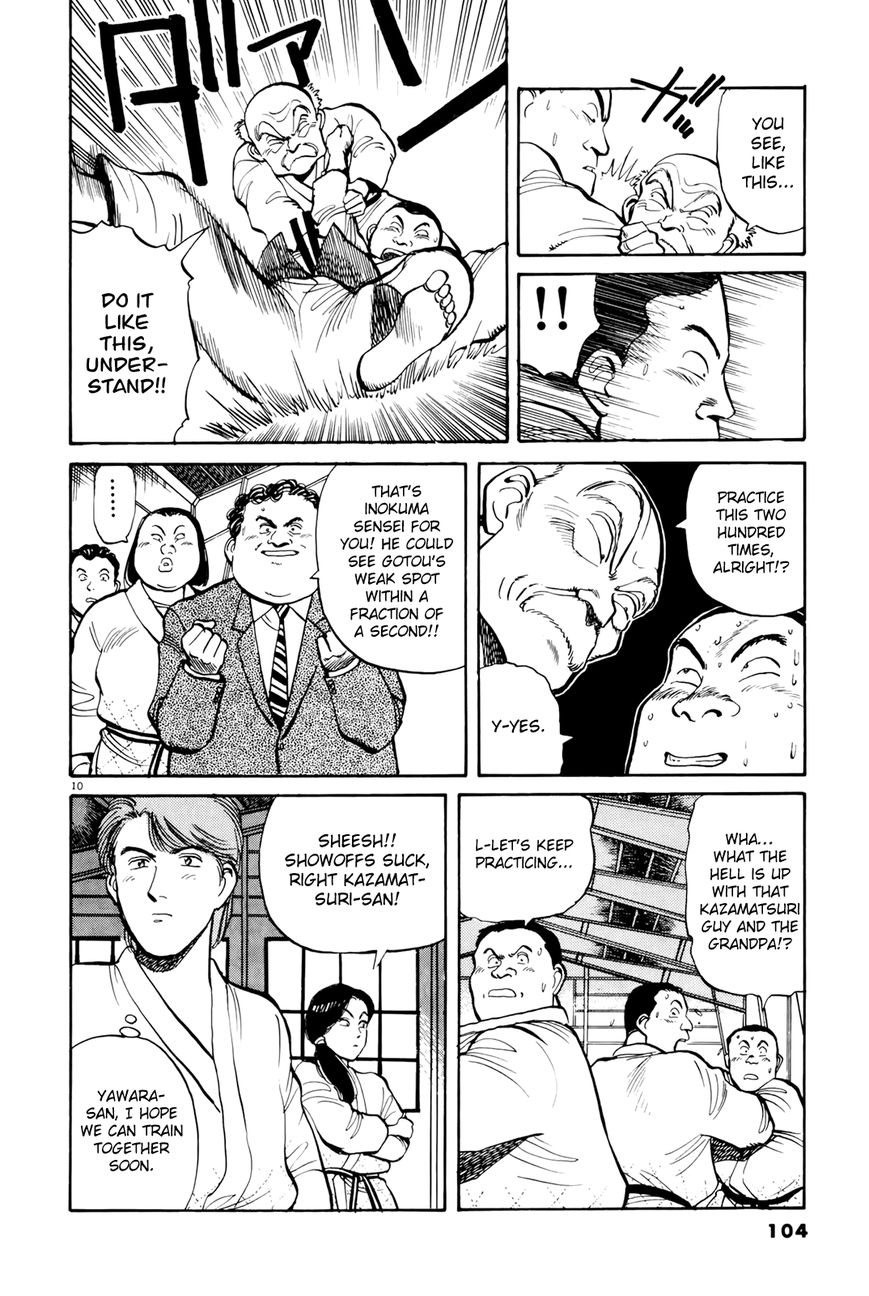 Yawara! Chapter 86 page 11 - Chapter 86 : Reunion of the Rivals